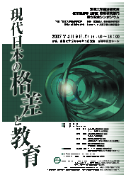 |X^[