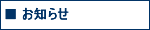 m点
